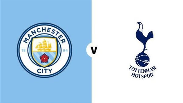 مانشستر سيتي وتوتنهام