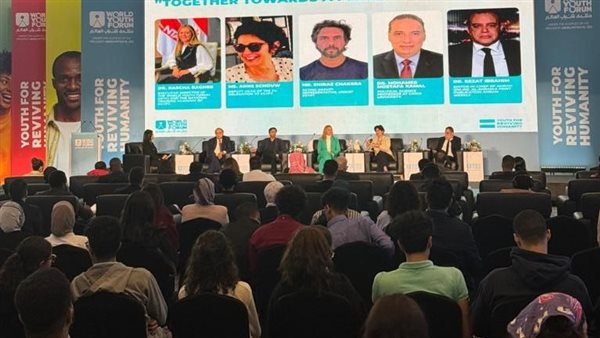 منتدى شباب العالم