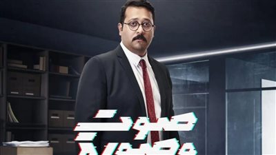 أحمد شاهين: لم أتردد في قبول دوري بمسلسل صوت وصورة.. ونجاحه فكرني بنجاح بـ 100 وش