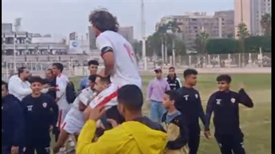 احتفالات نارية للزمالك بعد فوزه على الأهلي بثنائية في دوري الجمهورية مواليد 2003| بث مباشر 