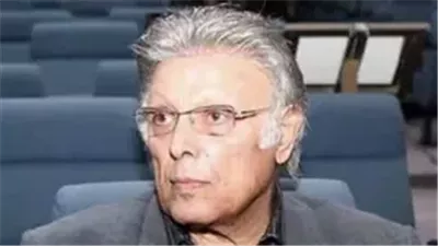 سبب وفاة أشرف عبد الغفور عن عمر ناهز 81 عامًا