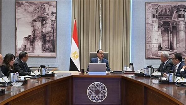 رئيس الوزراء