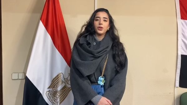 ابنة المرشح الرئاسي