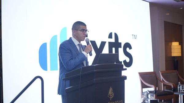 رائد الأعمال محمد