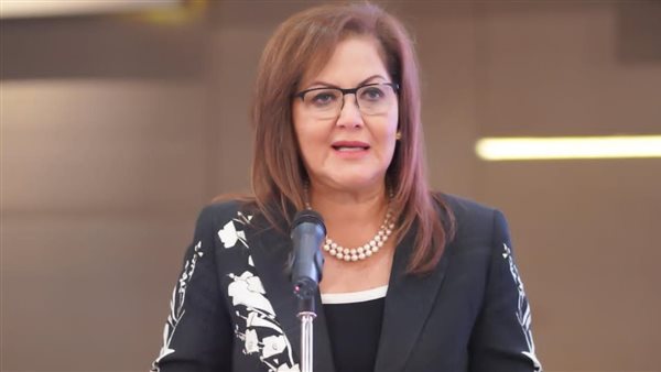  وزيرة التخطيط هالة