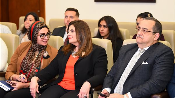 سها الجندي وزيرة