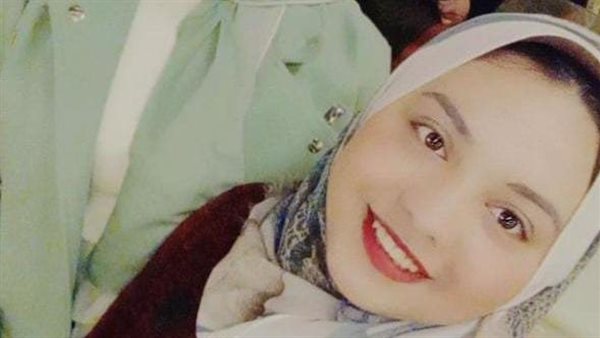 وفاة طالبة بكلية