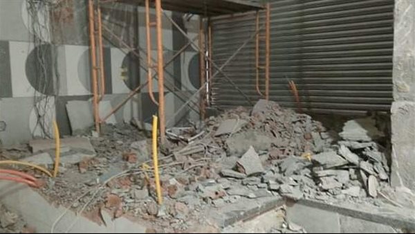 انهيار أجزاء من عقار