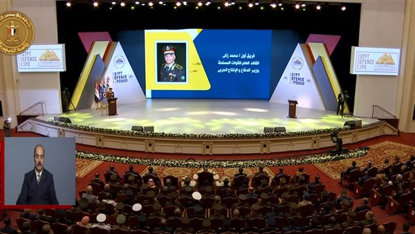  الفريق أول محمد