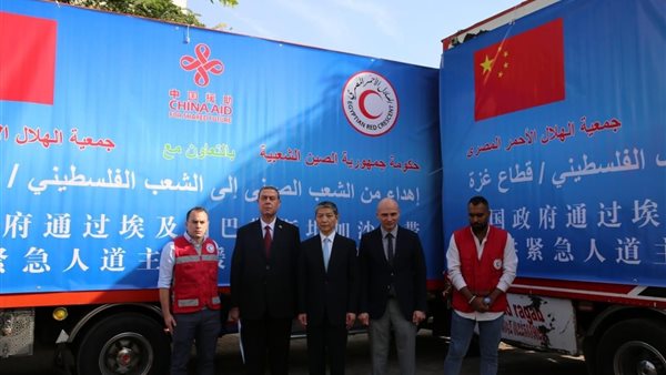 السفارة الصينية والفلسطينية