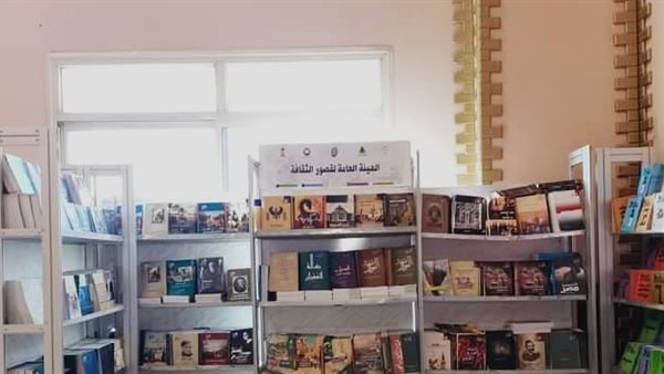 قصور الثقافة تشارك