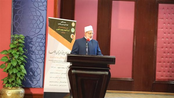  الدكتور محمد الضويني