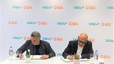 ڤاليو تتعاون مع شركة GSK لتسهيل حصول المواطنين على الخدمات الصحية