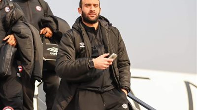 وصول بعثة مودرن فيوتشر إلى القاهرة بعد الفوز على الهلال الليبي |صور 