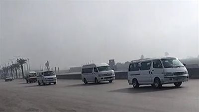 بعد انكسار الشبورة.. فتح الطريق الإقليمي بالمنوفية أمام السيارات بعد غلقه 5 ساعات| بث مباشر 