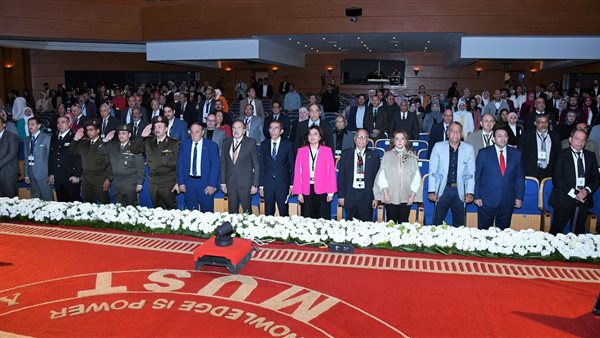 جامعة مصر للعلوم