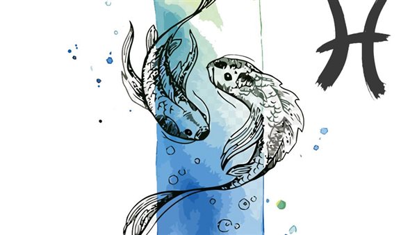 توقعات برج الحوت