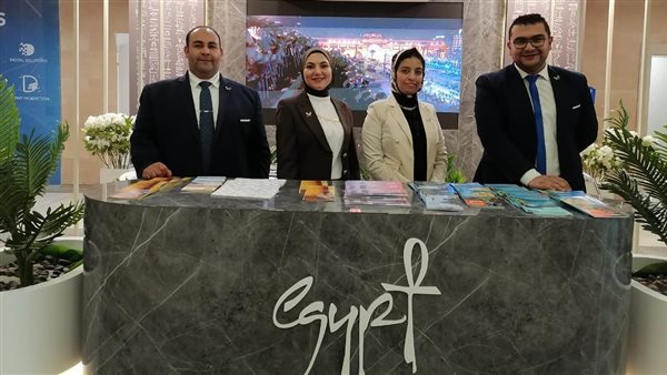 السياحة تشارك في