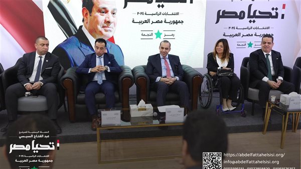 جانب من الزيارة