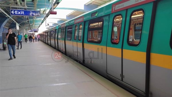 الخط الثالث للمترو