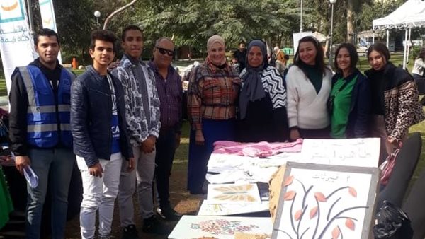  معرض لذوى الهمم