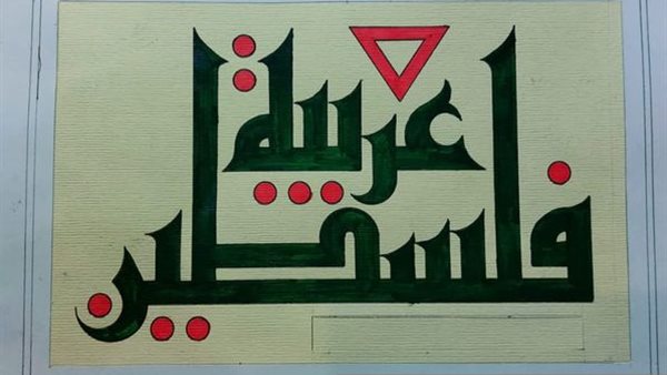  أعمال الدارسين برواق