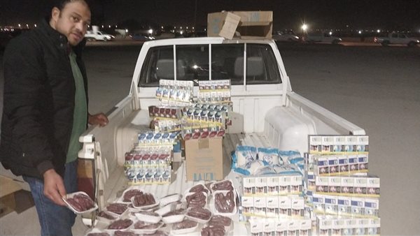 حملة تموينية مسائية