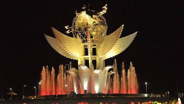 أيقونة السلام