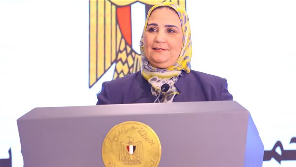 وزيرة التضامن الاجتماعي