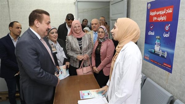 محافظ المنوفية 