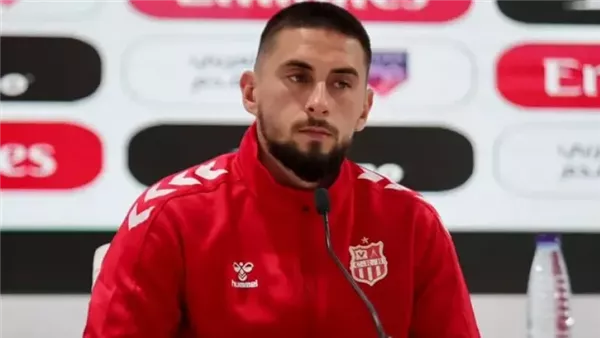 أليكسيس قندوز حارس