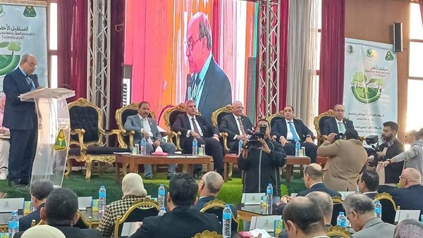 مؤتمر المستقبل الأخضر