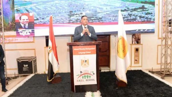 الدكتور أيمن مختار