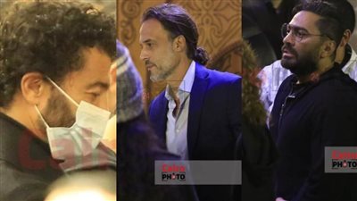 تامر حسني ويوسف الشريف وخالد النبوي يقدمون واجب العزاء في الفنان أشرف عبد الغفور