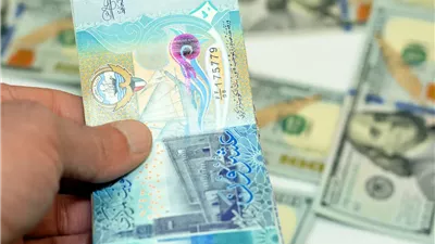 سعر الدينار الكويتي مقابل الجنيه اليوم الأربعاء 6 ديسمبر 2023