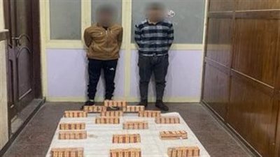 ضبط 20 ألف قرص ترامادول بحوزة عاطلين بالإسكندرية