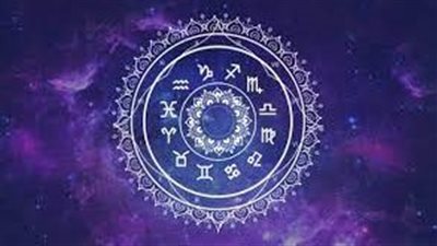 حظك اليوم وتوقعات الأبراج الجمعة 8 ديسمبر على الصعيد المهني والصحي والعاطفي