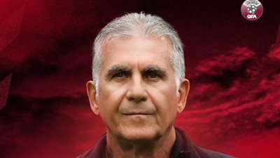 رسميًا.. الاتحاد القطري يوجه الشكر لـ كارلوس كيروش