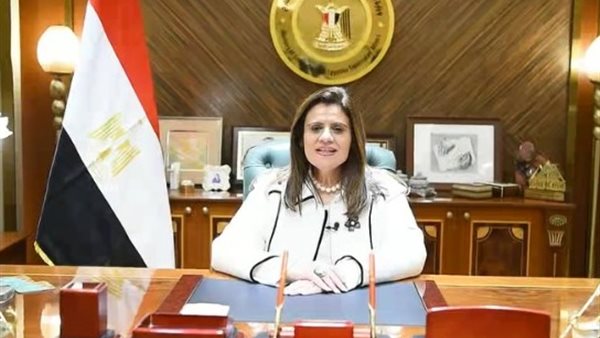 السفيرة سها جندي