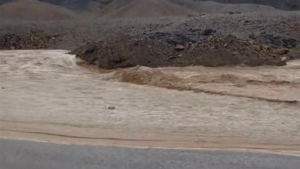 سيول بطريق مرسى علم