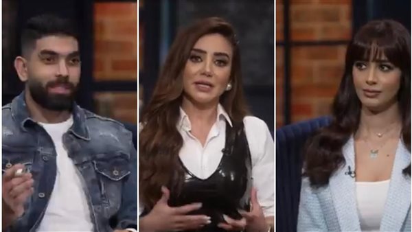 رنا سماحة وسامر أبو