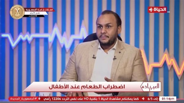 الدكتور علي عبد الراضي