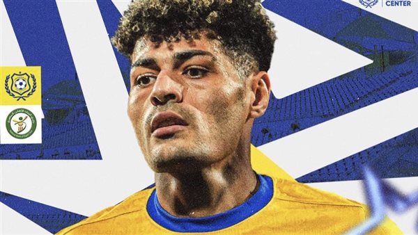 عبد الرحمن مجدي لاعب