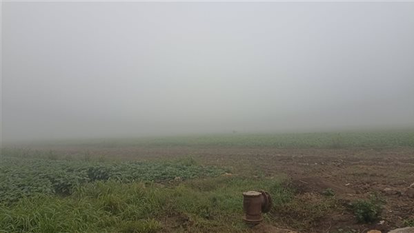 شبورة مائية ـ أرشيفية