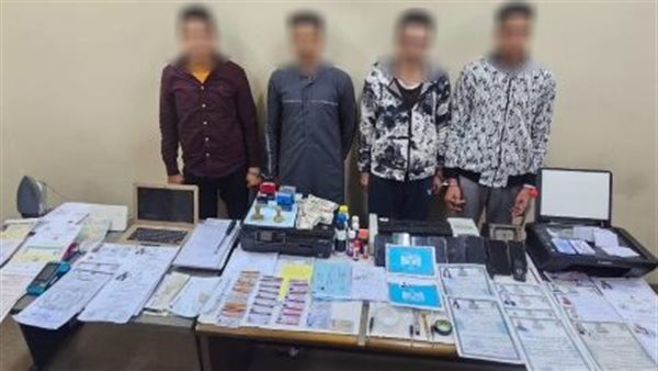 المتهمين والمضبوطات