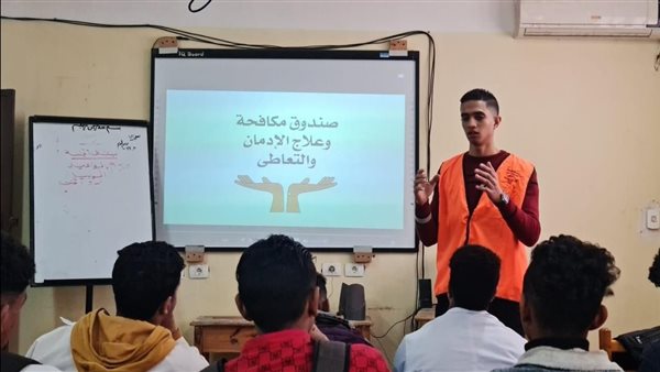 صورة _ تعبيرية _