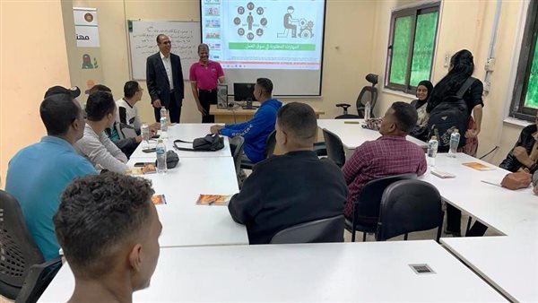 تدريب 80 متدرب 