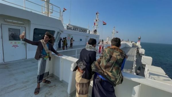 السفينة جالاكسي ليدر