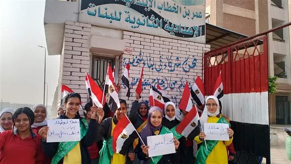 الانتخابات 