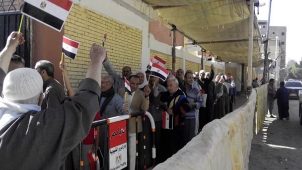 الانتخابات الرئاسية